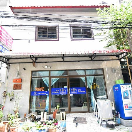 Model House 2543 Otel Bangkok Dış mekan fotoğraf
